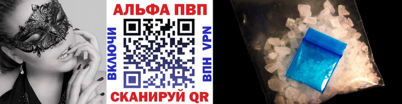 Наркошоп Туран Марихуана  Меф 