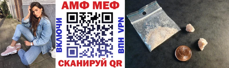ОМГ ОМГ ССЫЛКА  Туран  АМФЕТАМИН Premium 