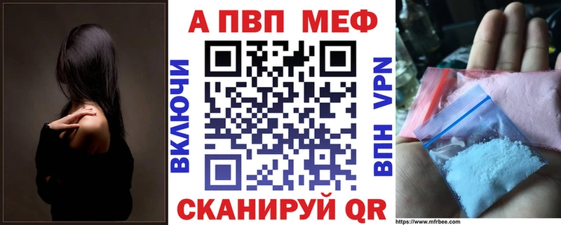 A PVP мука  Туран 