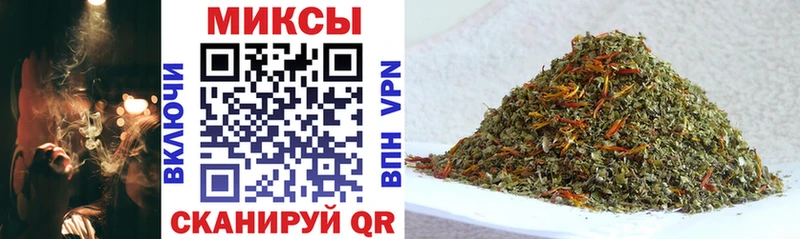 Бутират буратино  Туран 