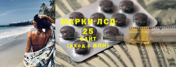 таблы Мегион