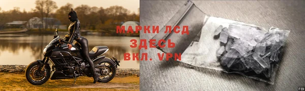 наркотики Медвежьегорск