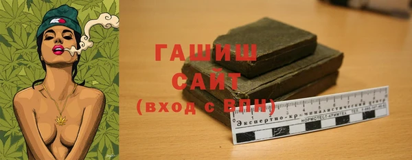 наркотики Медвежьегорск