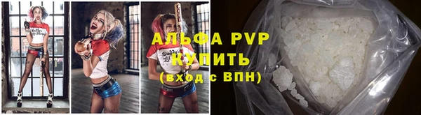 таблы Мегион