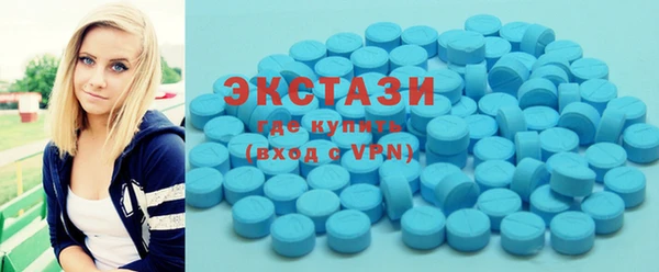 таблы Мегион