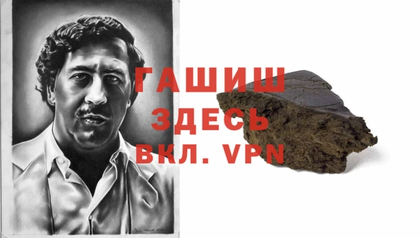наркотики Медвежьегорск