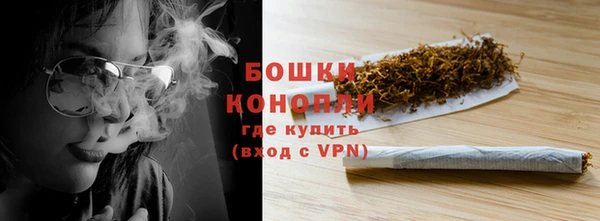 таблы Мегион