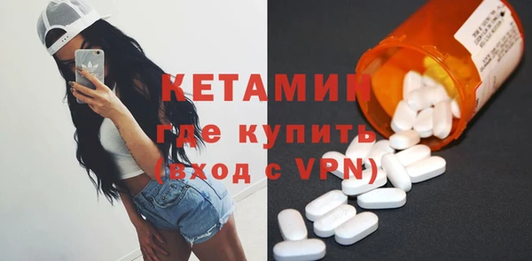 таблы Мегион
