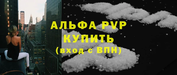 наркотики Медвежьегорск