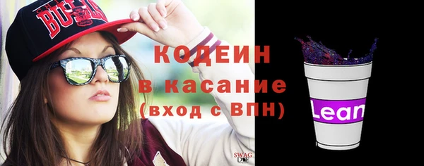 таблы Мегион