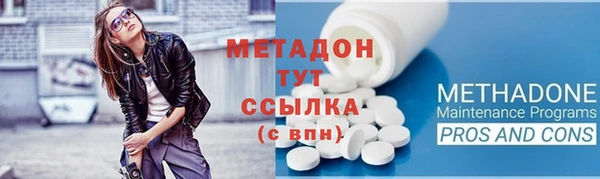 наркотики Медвежьегорск