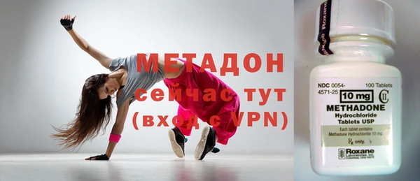 наркотики Медвежьегорск