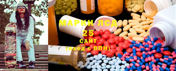наркотики Медвежьегорск