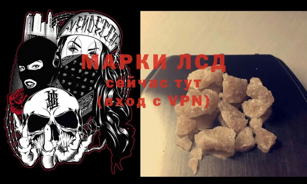 таблы Мегион