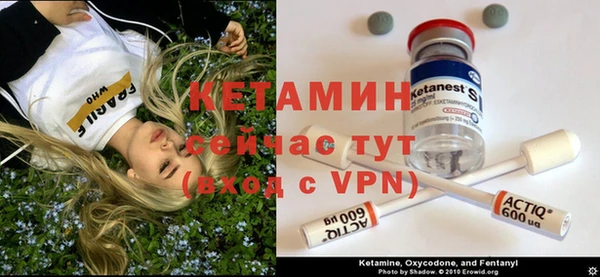 наркотики Медвежьегорск