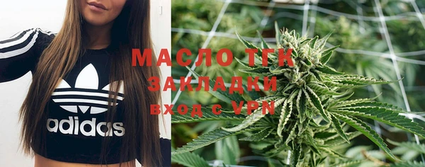 таблы Мегион
