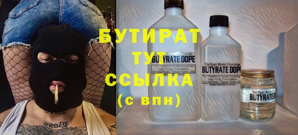 таблы Мегион
