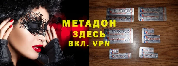 наркотики Медвежьегорск