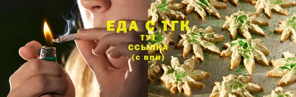 наркотики Медвежьегорск