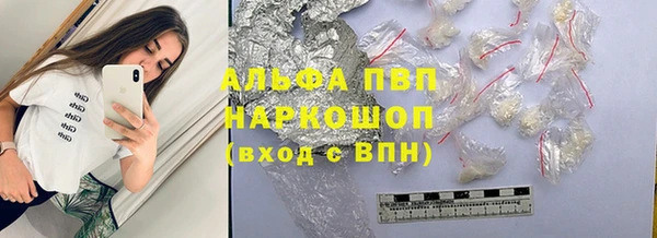 таблы Мегион