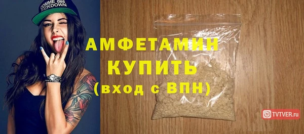 таблы Мегион