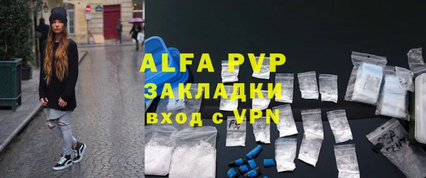 таблы Мегион
