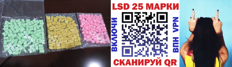 omg маркетплейс  Туран  LSD-25 экстази ecstasy 