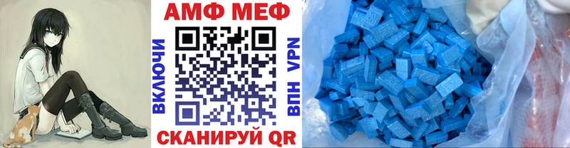 Первитин пудра  Туран 