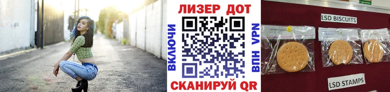Наркотические марки 1500мкг хочу ссылка на мегу как зайти Туран