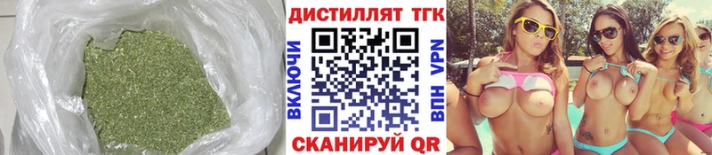 наркошоп Туран OMG ССЫЛКА ТГК THC oil